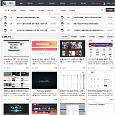 PHP仿码农网整站源码 资源销售平台源码